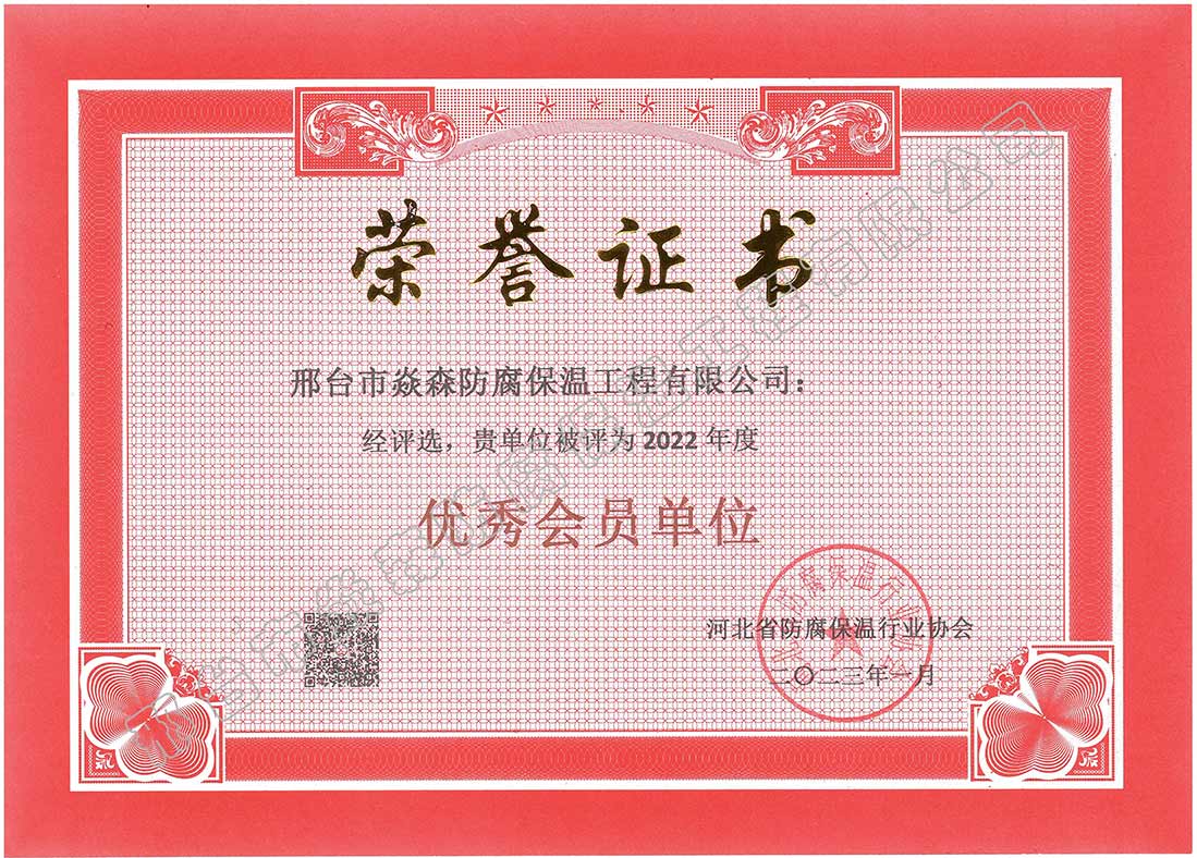 ��ȃ�����T��λ