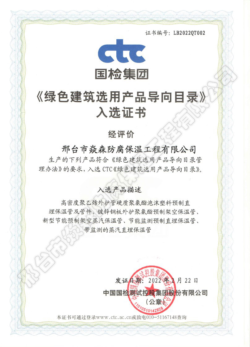 �Gɫ�����x�îaƷ�C��