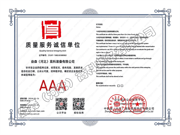 �|�������\�ņ�λ