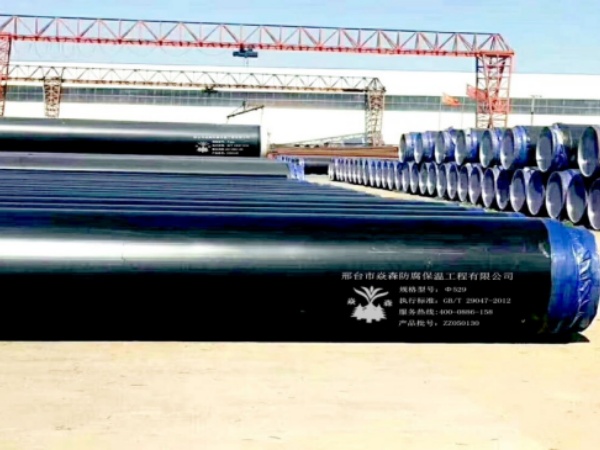 聚氨酯硬質(zhì)泡沫預(yù)制管和預(yù)制直埋保溫管的主要區(qū)別 聚氨酯硬質(zhì)泡沫預(yù)制管和預(yù)制直埋保溫管的主要區(qū)別